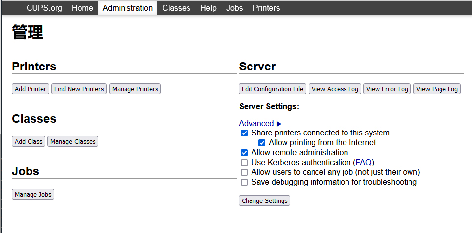 image-20210628140310545