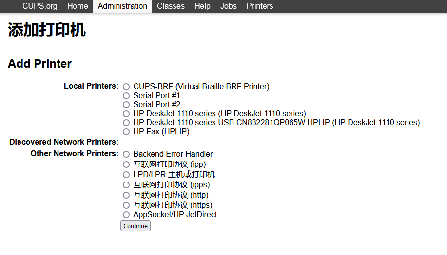 image-20210628140528522