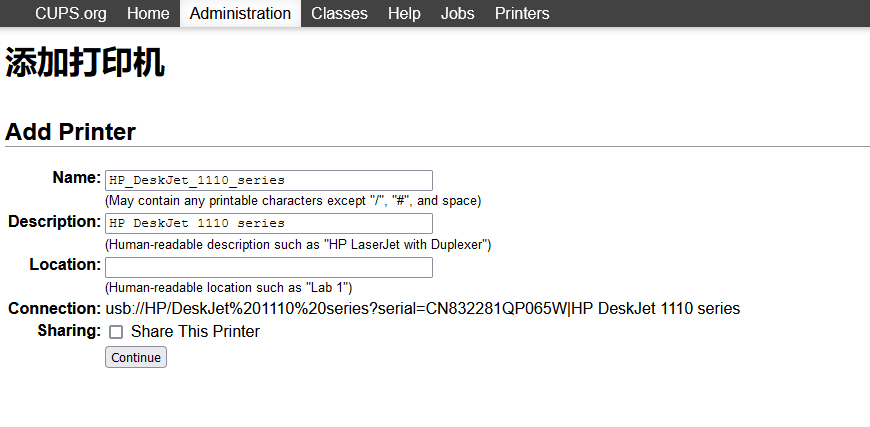 image-20210628140725422