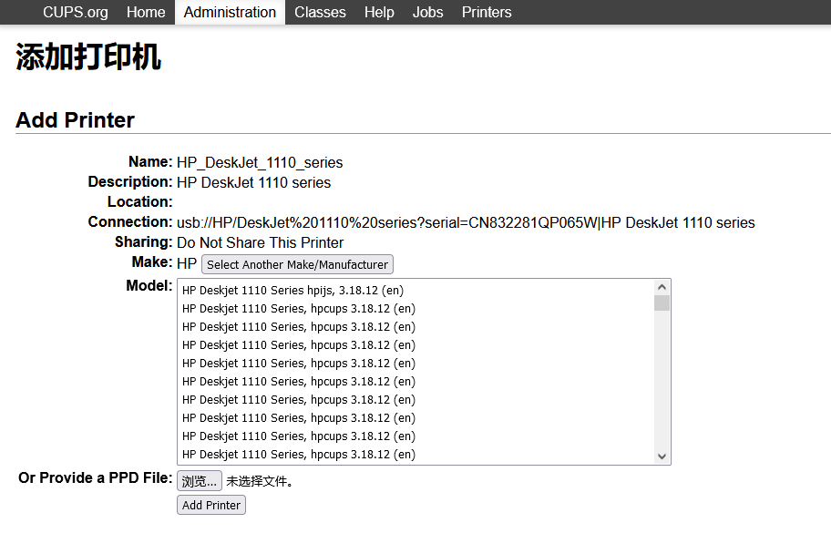 image-20210628141014595