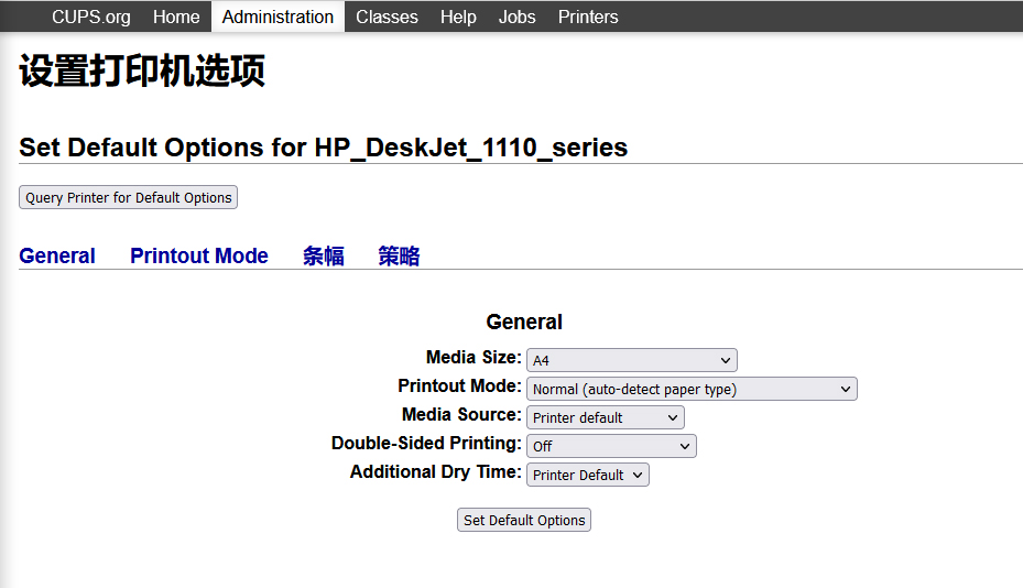 image-20210628141144165