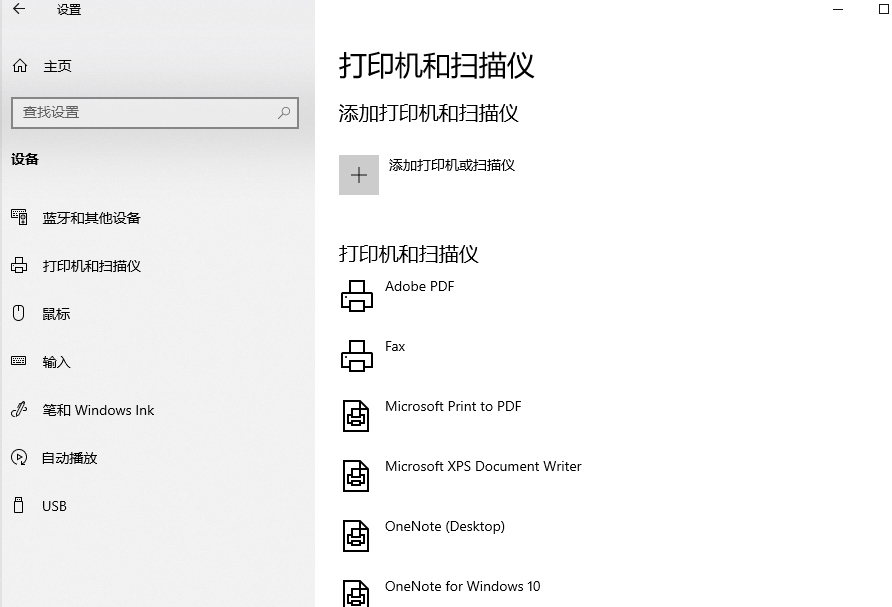 image-20210628141652435