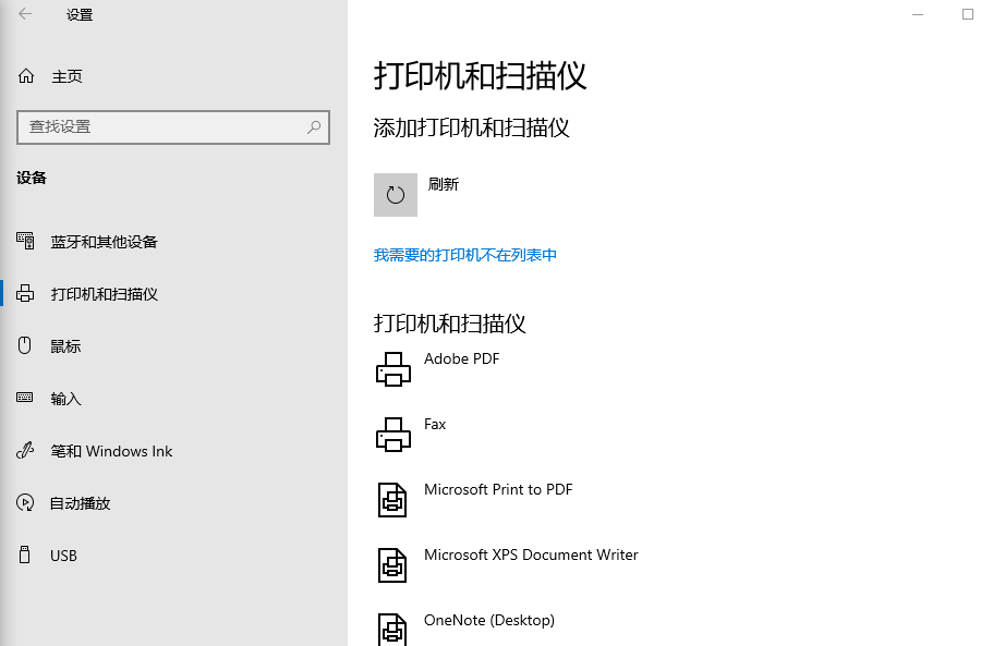 image-20210628141813216