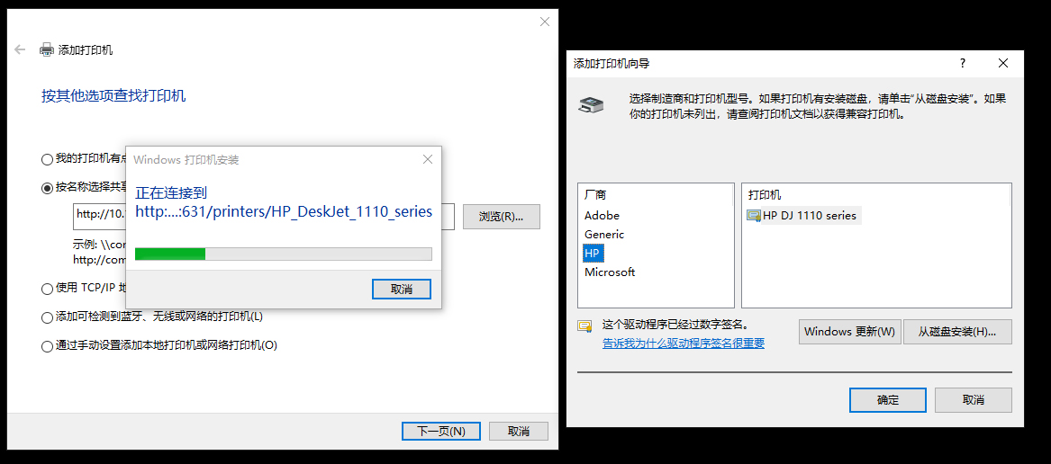 image-20210628143726471