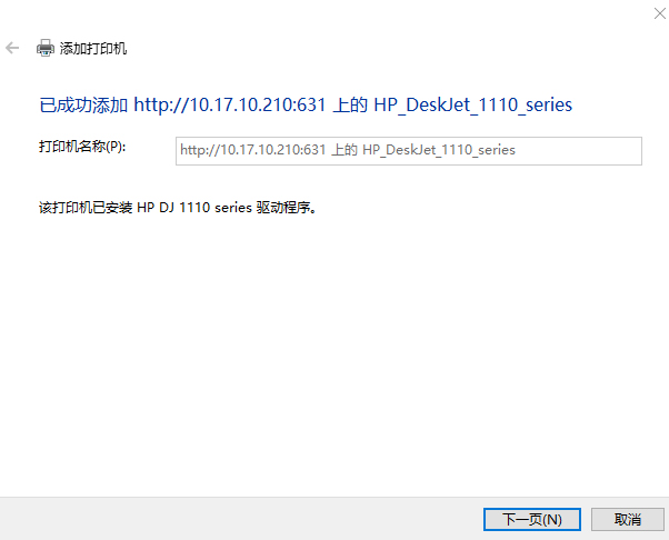 image-20210628143911980