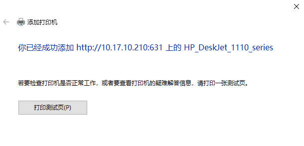 image-20210628143927408