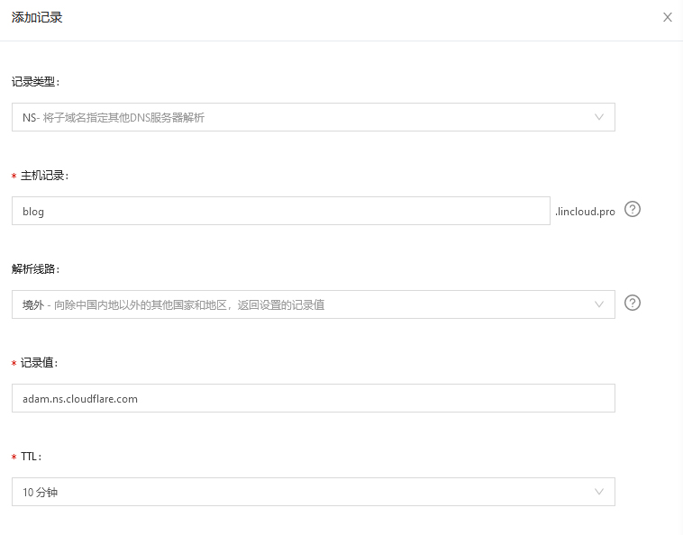 image-20210712150033052