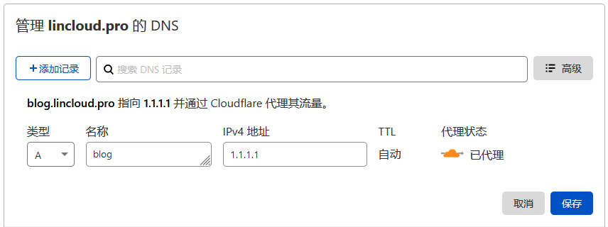 image-20210712150311851