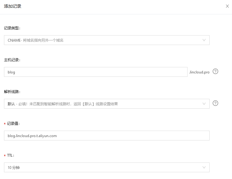 image-20210712151451117