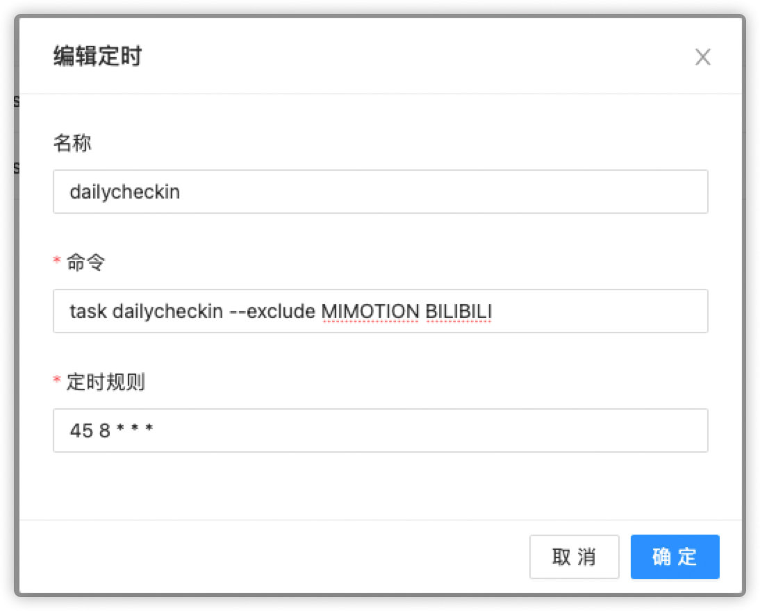 ql-exclude ql-exclude