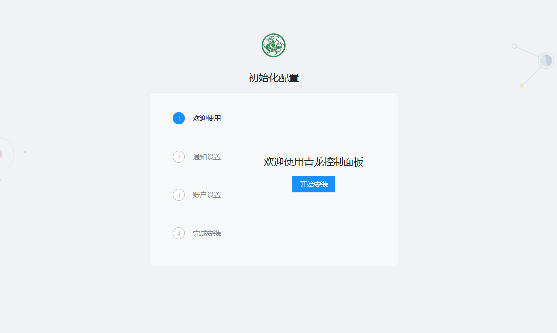 image-20211117114240642 image-20211117114240642