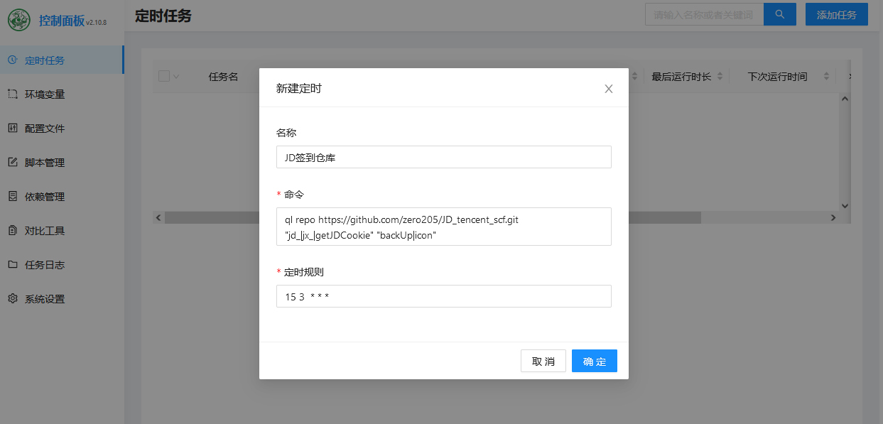 image-20211117115002068 image-20211117115002068