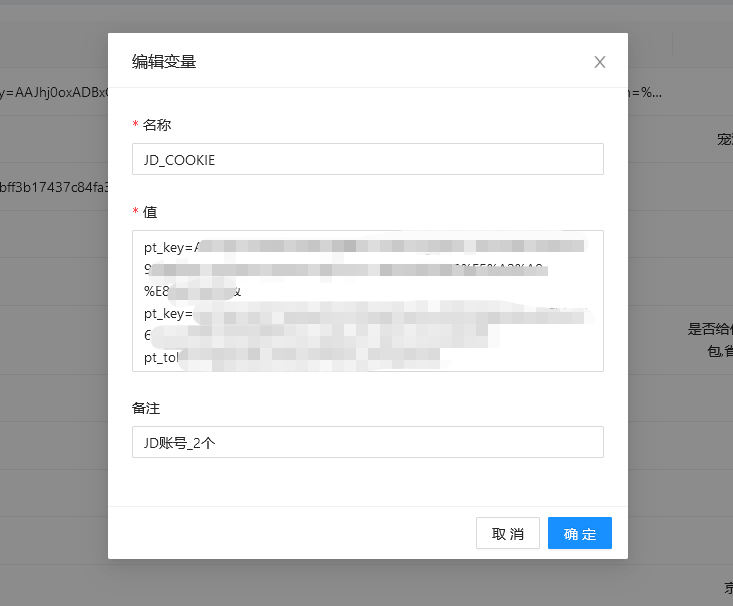 image-20211117115827585 image-20211117115827585