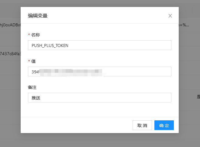 image-20211117120537320 image-20211117120537320