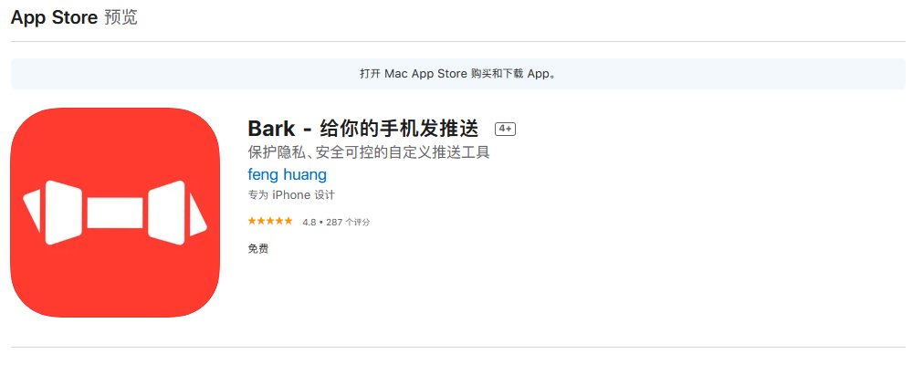 image-20211117160631716