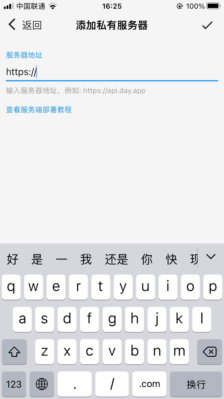 image_20211117162607