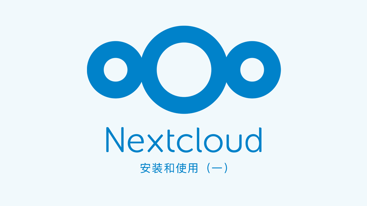 nextcloud