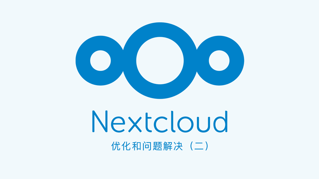 nextcloud
